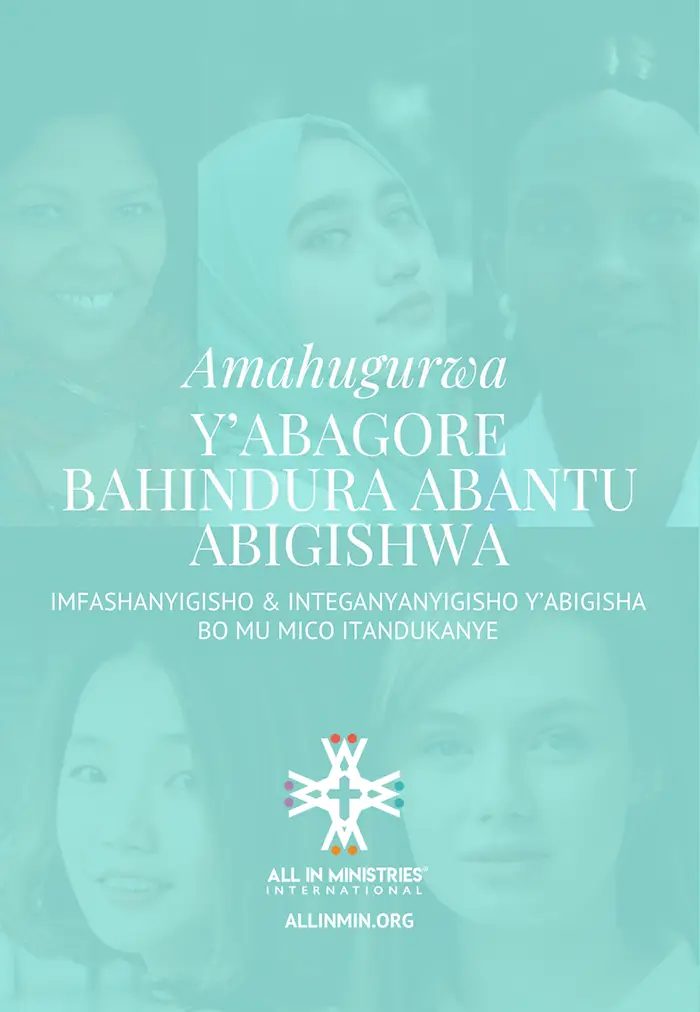 Kinyarwanda NEW copy